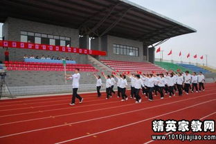 校園的秋天500字高中作文