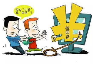 校園掃黑除惡專項(xiàng)斗爭作文