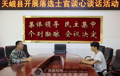 新聞作文100字初中校園活動,新聞作文50字初中,開學典禮作文100字初中新聞