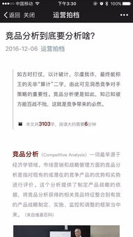 描寫校園的作文開頭怎么寫,關(guān)于描寫校園作文開頭、結(jié)尾各3條,描寫校園作文的開頭