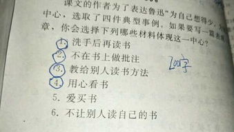 春雨的作文200字左右,寫春雨的作文200字,春雨作文200字左右三年級