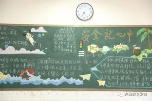 欺凌,作文,關愛,生命
