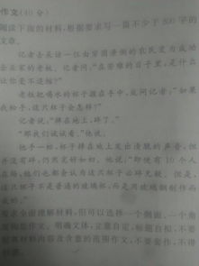 開(kāi)滿丁香花的校園作文八百字,春天的校園作文八百字,走出校園作文八百字