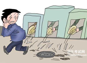 校園不文明的作文有哪些