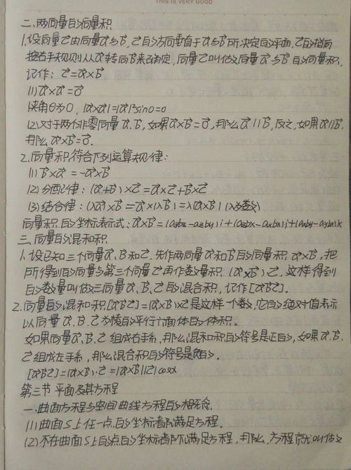 作文,英語,對(duì)外開放,大學(xué)校園