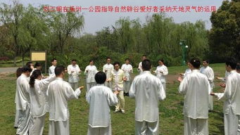 辟谷,柔性,注意事項