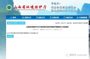 主體鋼筋驗(yàn)收注意事項(xiàng),主體結(jié)構(gòu)驗(yàn)收注意事項(xiàng),人防車庫(kù)主體驗(yàn)收需要注意事項(xiàng)