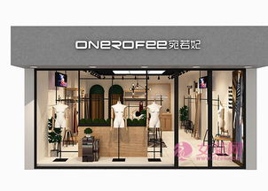 新店開業(yè)注意事項及細節(jié),新店開業(yè)風水注意事項,新店開業(yè)管理及注意事項