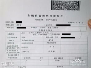 保姆上戶注意事項,育嬰師上戶注意事項,阿姨上戶注意事項