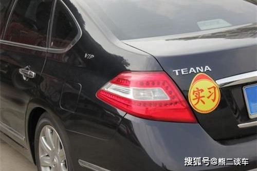 第一次摸車注意事項(xiàng)