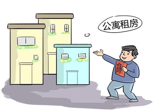 租客退租注意事項(xiàng),租客須知注意事項(xiàng),租客注意事項(xiàng)溫馨提示