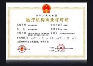 進修,臨床,注意事項,專業(yè)