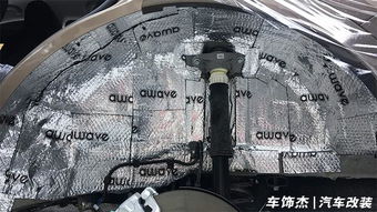 自己做汽車(chē)隔音注意事項(xiàng),汽車(chē)做隔音注意事項(xiàng),隔音棉注意事項(xiàng)
