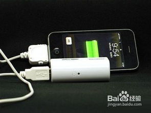 蘋果迷你充電注意事項