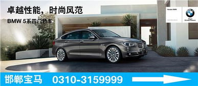 三輪摩托車磨合注意事項(xiàng),車輛磨合期間注意事項(xiàng),光陽(yáng)ct250磨合注意事項(xiàng)