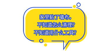 注意事項(xiàng)