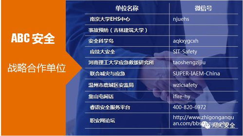 測骨密度注意事項(xiàng),骨密度檢查的注意事項(xiàng),骨密度操作流程及注意事項(xiàng)
