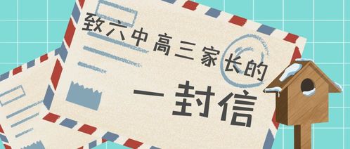 人大選舉注意事項領導講話,人大選舉注意事項開場白,人大會議注意事項