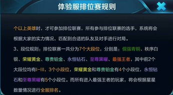 鉆石的日常保養(yǎng)和注意事項,鉆石的保養(yǎng)及佩戴注意事項,佩戴鉆石戒指的注意事項