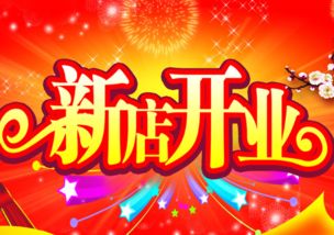 春節(jié)飲食注意事項(xiàng),春節(jié)防疫注意事項(xiàng),春節(jié)開(kāi)車回家注意事項(xiàng)
