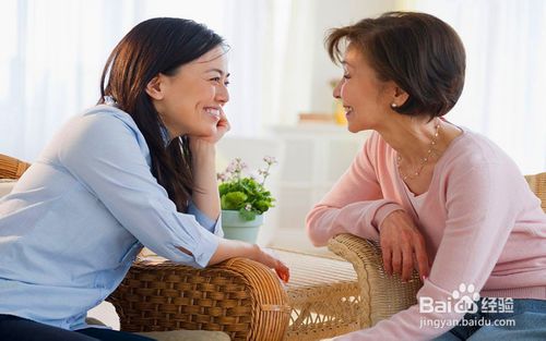 第一次見(jiàn)公婆注意事項(xiàng)
