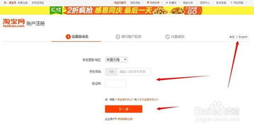 開淘寶店需要注意事項,藥店刷醫(yī)保的注意事項,藥店轉(zhuǎn)讓注意事項