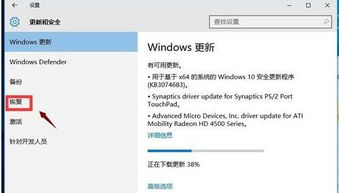 win7刻盤(pán)注意事項(xiàng)