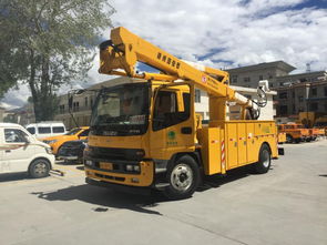 作業(yè),帶電,注意事項