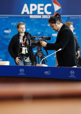 會議組織流程及注意事項