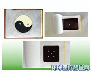 使用磁療的注意事項(xiàng)