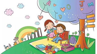 踏青安全保護(hù)注意事項(xiàng)