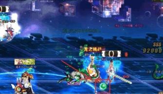 dnf打團注意事項,dnf坐金團注意事項,dnf奧茲瑪混團注意事項