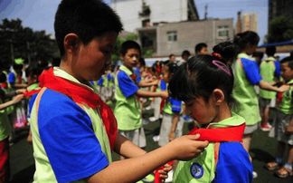 一級暑假注意事項(xiàng)