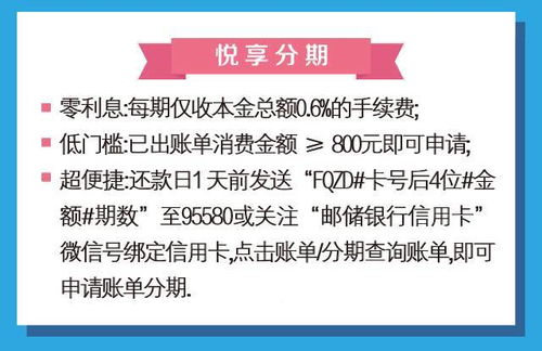 注意事項,購買,泵送劑