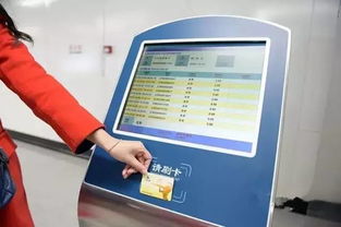 車(chē)輛出入道閘注意事項(xiàng),乘坐地鐵注意事項(xiàng),地鐵施工安全注意事項(xiàng)