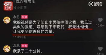 夜跑的注意事項,夜釣注意事項,冬天夜跑注意事項