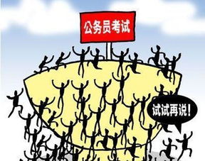 2016中考體測(cè)注意事項(xiàng)