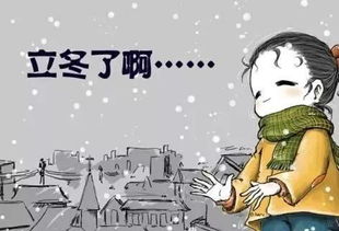 注意事項(xiàng)