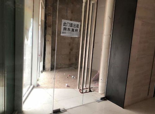 貴陽買鋪面注意事項(xiàng)