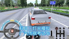 鄭州,注意事項,考試,達(dá)科