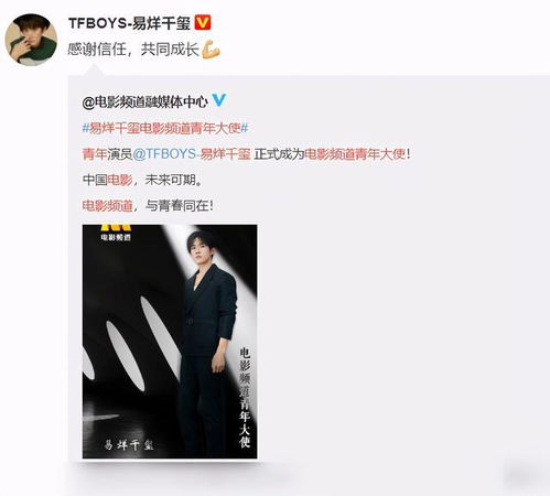 領獎,上臺,注意事項