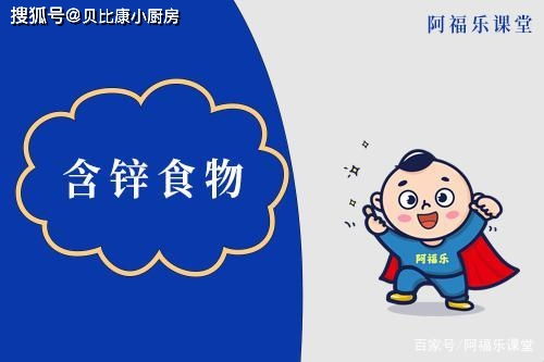 注意事項(xiàng),上曼爾樂(lè)后