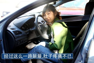 開車配鏡注意事項(xiàng)