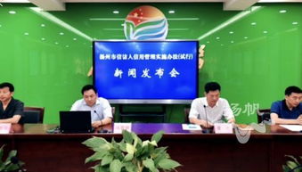 復(fù)核,信訪,注意事項