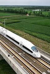 坐高鐵的注意事項(xiàng)和流程,坐高鐵注意事項(xiàng),嬰兒坐高鐵注意事項(xiàng)