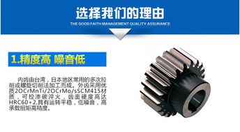 殼轉(zhuǎn)式減速機(jī)安裝注意事項