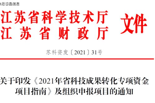 出售二手車注意事項(xiàng),出售二手房注意事項(xiàng),出售二手摩托車注意事項(xiàng)