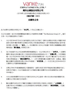 訂立,注意事項(xiàng),合同