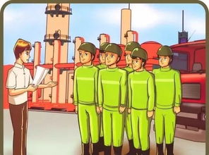 撲救,火災,注意事項,兒童