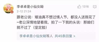 給男人搓澡的詳細(xì)流程及注意事項(xiàng)